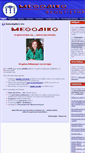 Mobile Screenshot of methodiko.com.gr